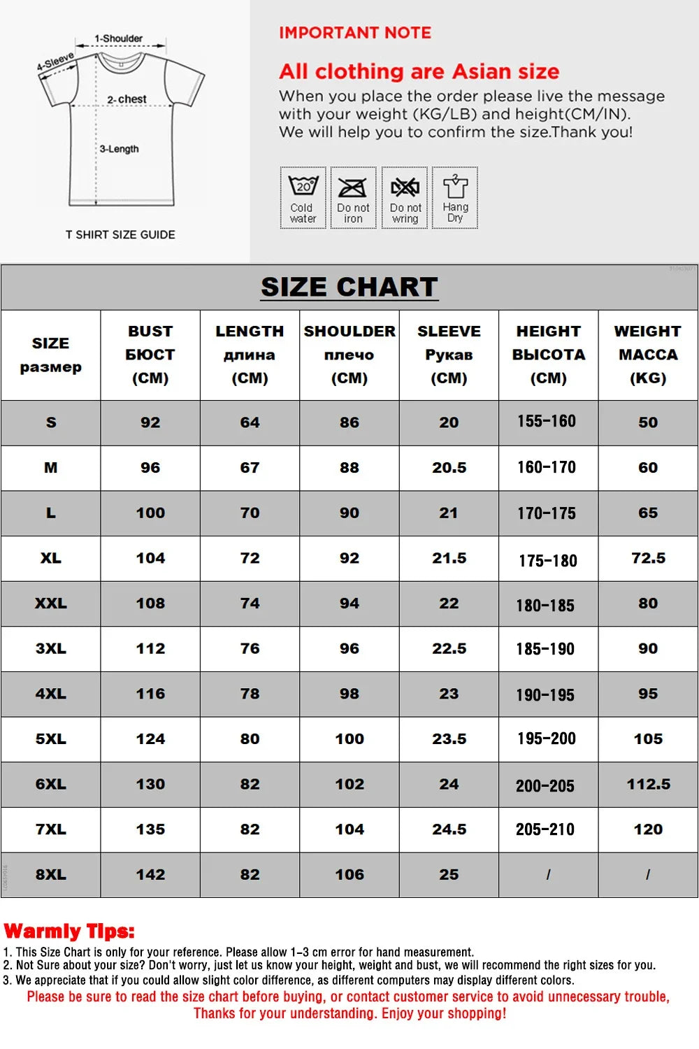 I Love My Hot Girlfriend T-Shirt